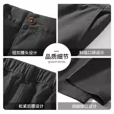 Fingercroxx itFGXXlogo