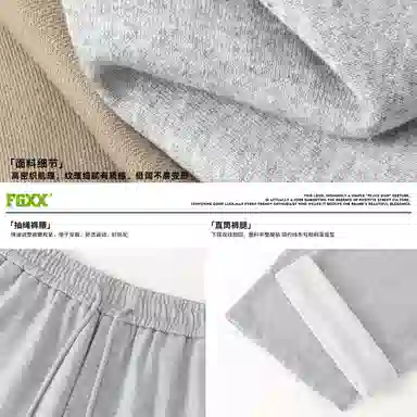 Fingercroxx itFGXXlogo