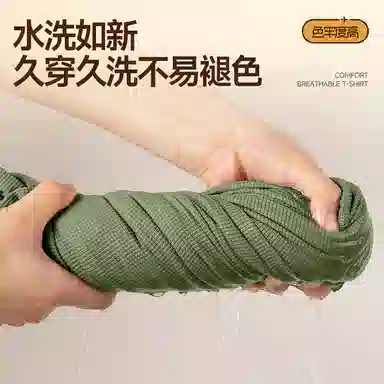 Fingercroxx itFGXXTT