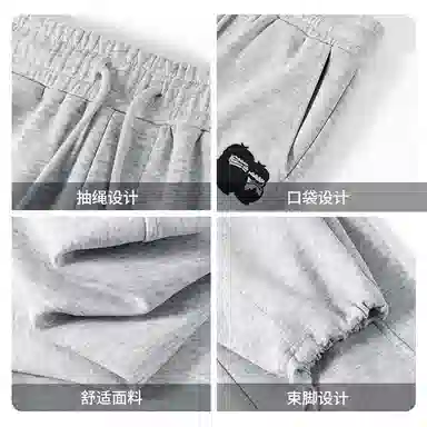 Fingercroxx itFGXXlogo