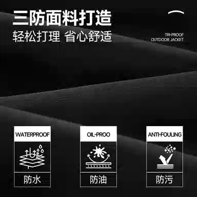 Fingercroxx itFGXXoversize