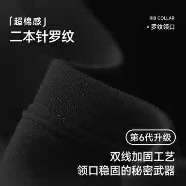 Fingercroxx itFGXX T