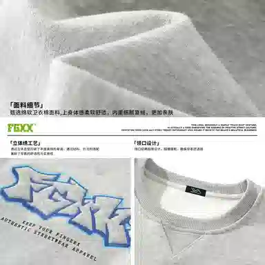 Fingercroxx itFGXXlogo