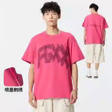 Fingercroxx itFGXX T