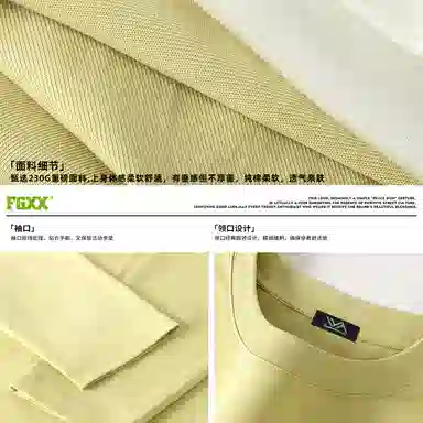 Fingercroxx itFGXX230GT