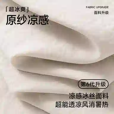 I.TFGXXFingercroxx 5