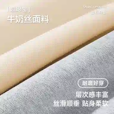 Fingercroxx itFGXXlogooversize