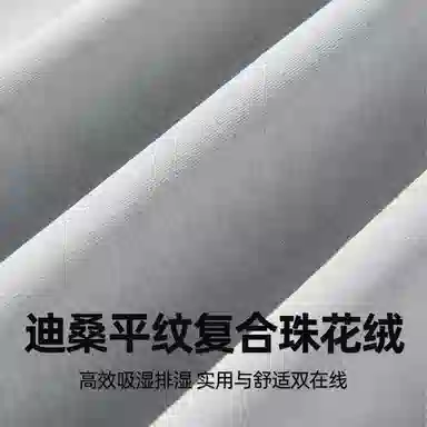 Fingercroxx itFGXXlogo