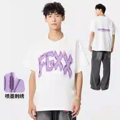 Fingercroxx itFGXX T