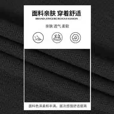 I.TFGXXFingercroxx 280GlogoT