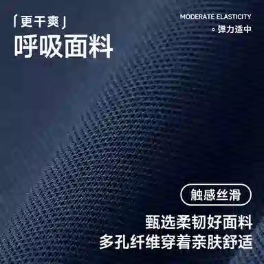 Fingercroxx itFGXX tPolo