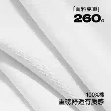 Fingercroxx itFGXX T