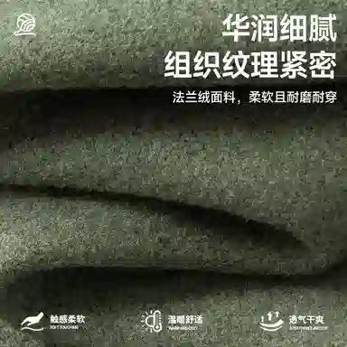 Fingercroxx itFGXXlogo