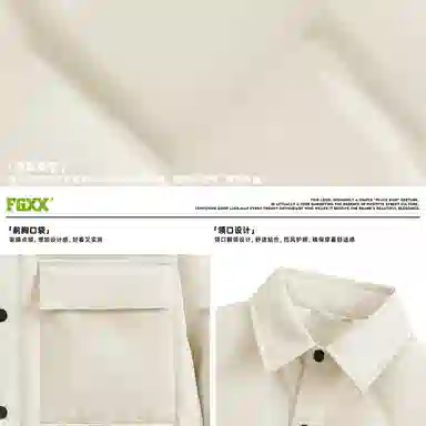 Fingercroxx itFGXX90