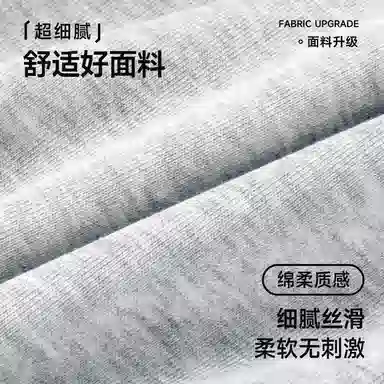 Fingercroxx itFGXXlogo