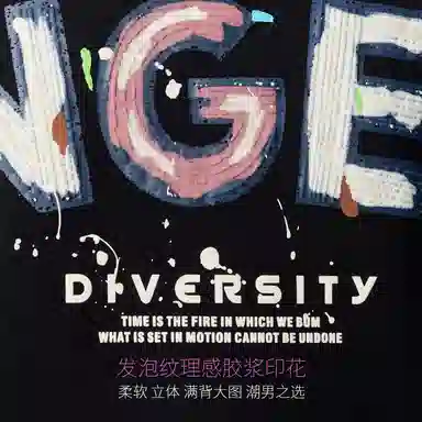 Fingercroxx itFGXX logoT