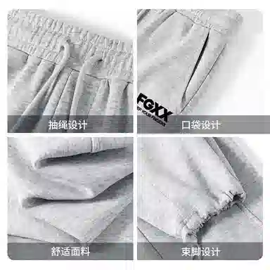 Fingercroxx itFGXXlogo