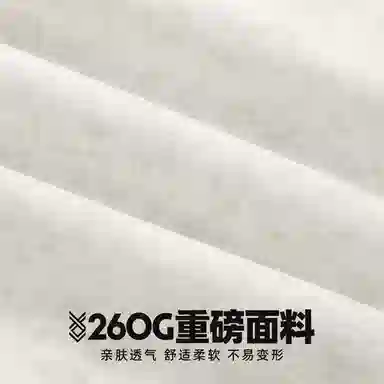 Fingercroxx itFGXX T