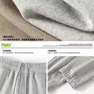 Fingercroxx itFGXXlogo