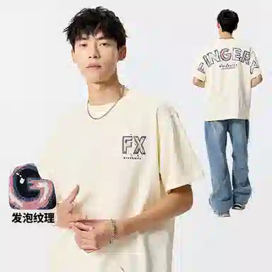 Fingercroxx itFGXX logoT