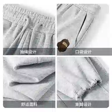 Fingercroxx itFGXXlogo