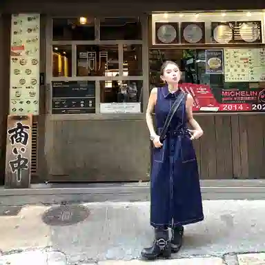 BELOVED STARRY Newmoney