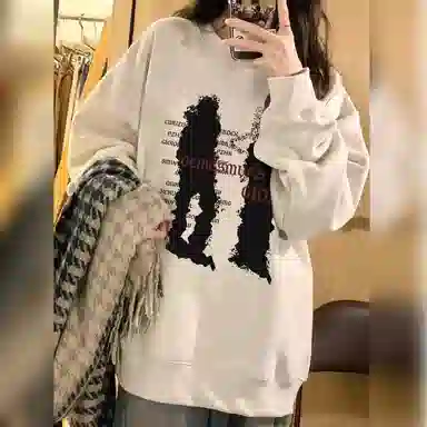 BELOVED STARRY oversize