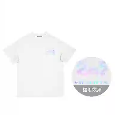 MUSCLETECH T