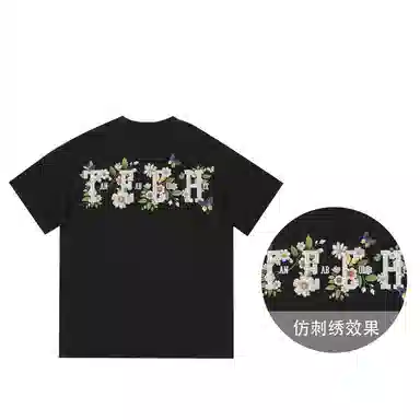 MUSCLETECH T