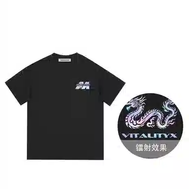 MUSCLETECH T