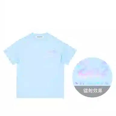 MUSCLETECH T