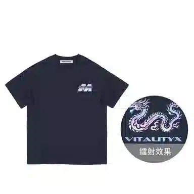 MUSCLETECH T