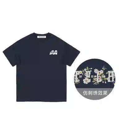 MUSCLETECH T