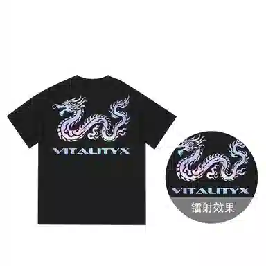 MUSCLETECH T