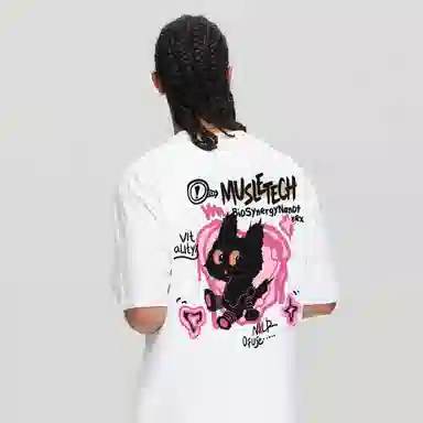 MUSCLETECH 280G LOGOT