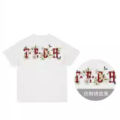 MUSCLETECH T