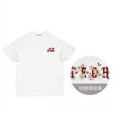 MUSCLETECH T