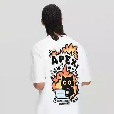 MUSCLETECH 280G LOGOT