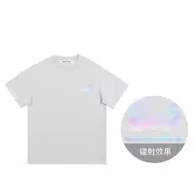 MUSCLETECH T