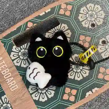10.5cm