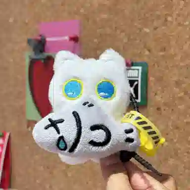 8cm
