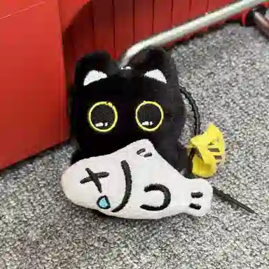 8cm