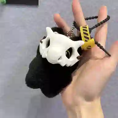 9.5cm