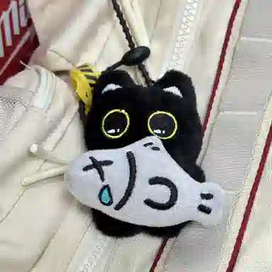 8cm