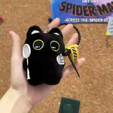 9.5cm