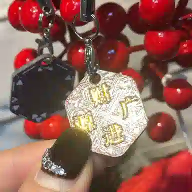 弗洛康 逢考必过祝福语迷你手机小挂饰钥匙扣 谷圈挂件