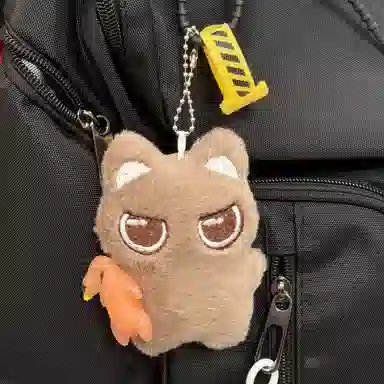 Flocon Sun-Changing Plush Keychain