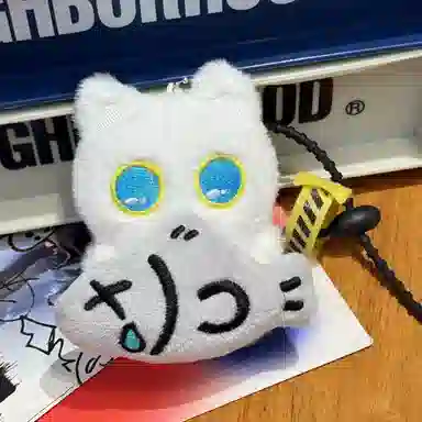 8cm