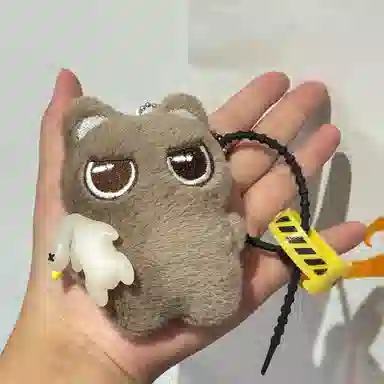 Flocon Sun-Changing Plush Keychain