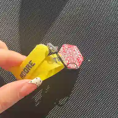 弗洛康 创意红色幸运符六边形钥匙扣 谷圈挂件